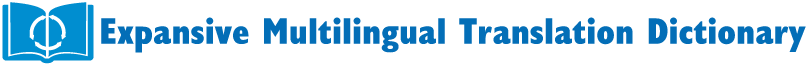 Expansive Multilingual Translation Dictionary Logo